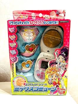 【ほぼ未使用‼︎】ふたりはプリキュア　スプラッシュコミューン　エクセレントシリーズ Amazon.co.jp: ふたりはプリキュア エクセレントシリーズ